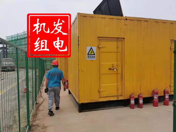 莱西出租发电机常规保养内容