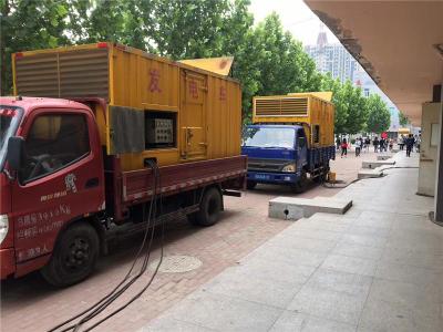 莱西发电车租赁-关于柴油发电机电压问题