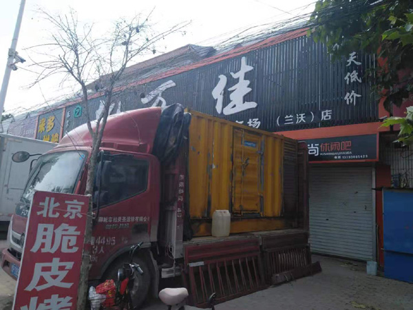 莱西出租发电机-汽油发电机油耗怎么计算